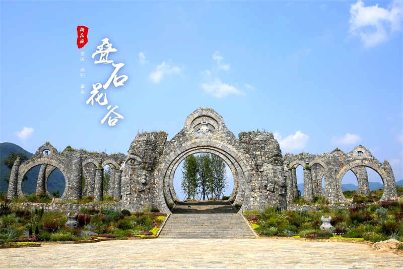 微信图片_201908261108396.jpg 微信图片_201908261108396.jpg