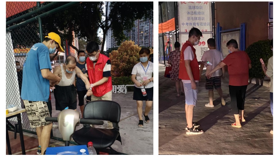 企业微信截图_16686562138039.jpg 企业微信截图_16686562138039.jpg