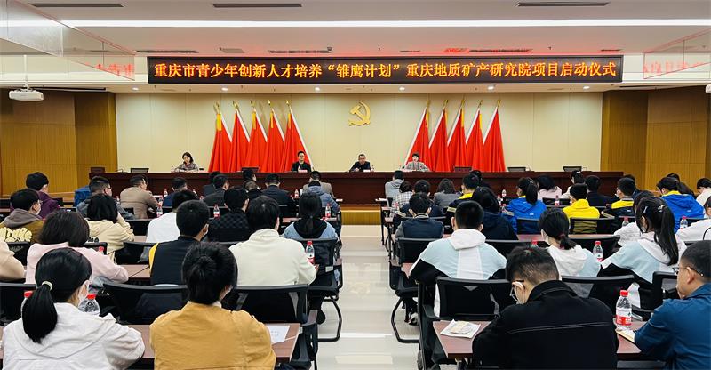 开幕_看图王.jpg 开幕_看图王.jpg