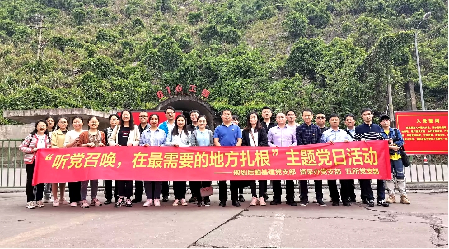 图片13.jpg 图片13.jpg