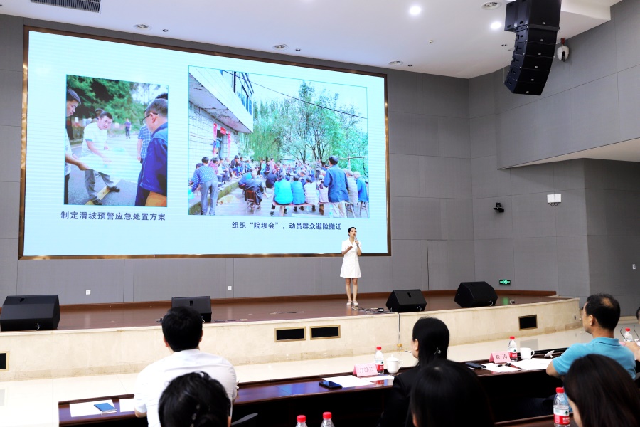 图片7.jpg 图片7.jpg