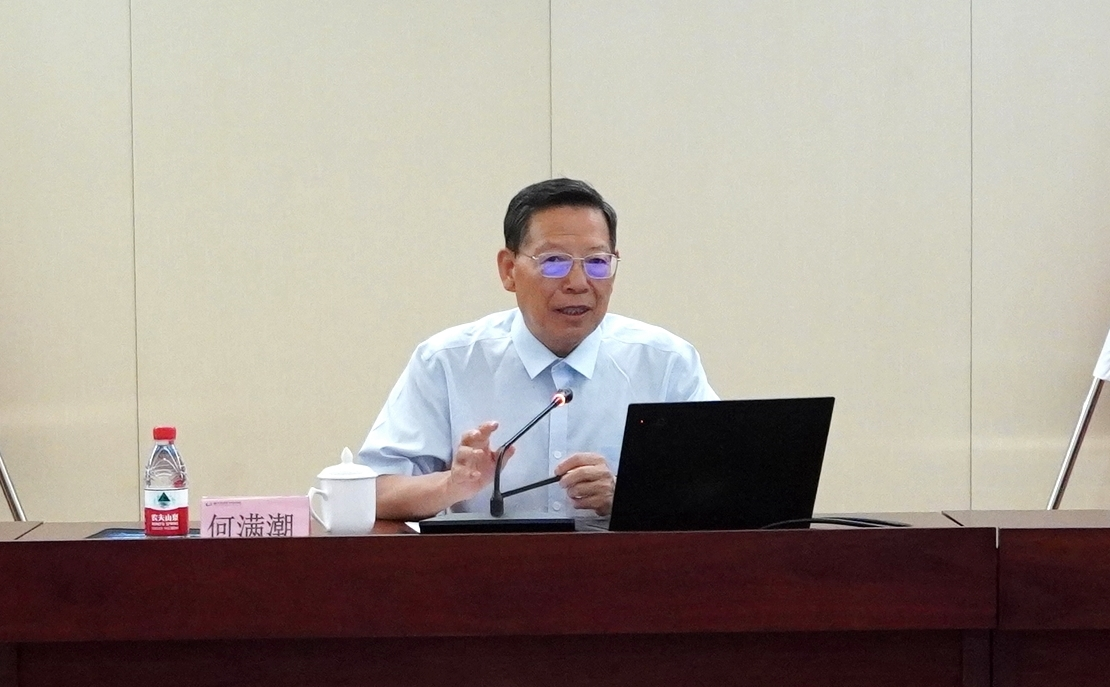 图片3.png 图片3.png