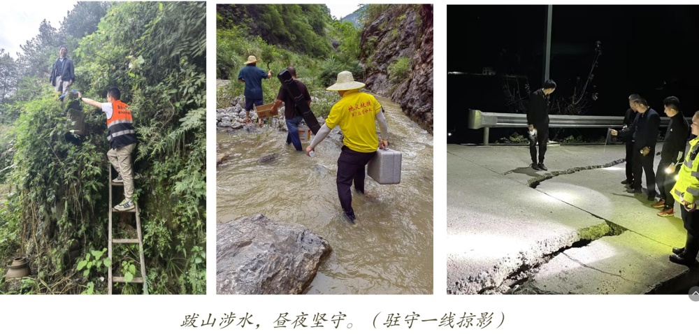 企业微信截图_17018561924569.jpg 企业微信截图_17018561924569.jpg