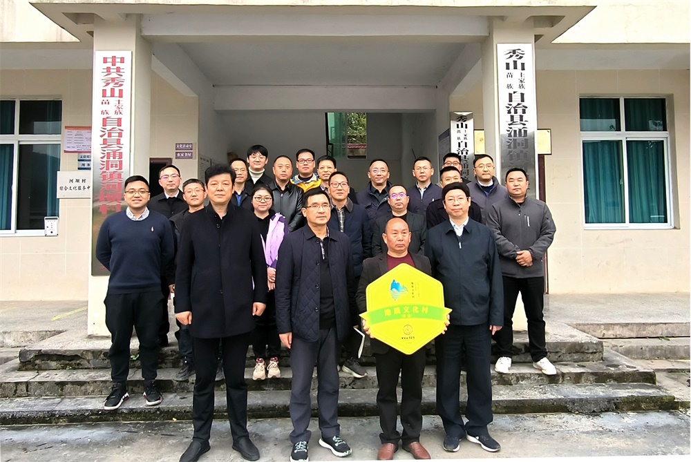 图片4.jpg 图片4.jpg