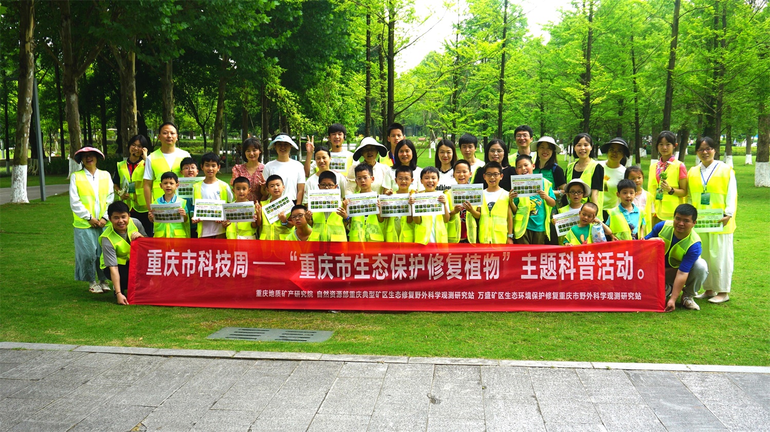 DSC02818-合照1(1).jpg DSC02818-合照1(1).jpg