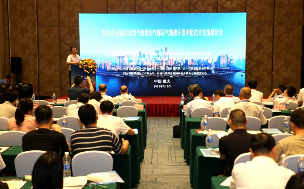 企业微信截图_17205827821252.jpg 企业微信截图_17205827821252.jpg