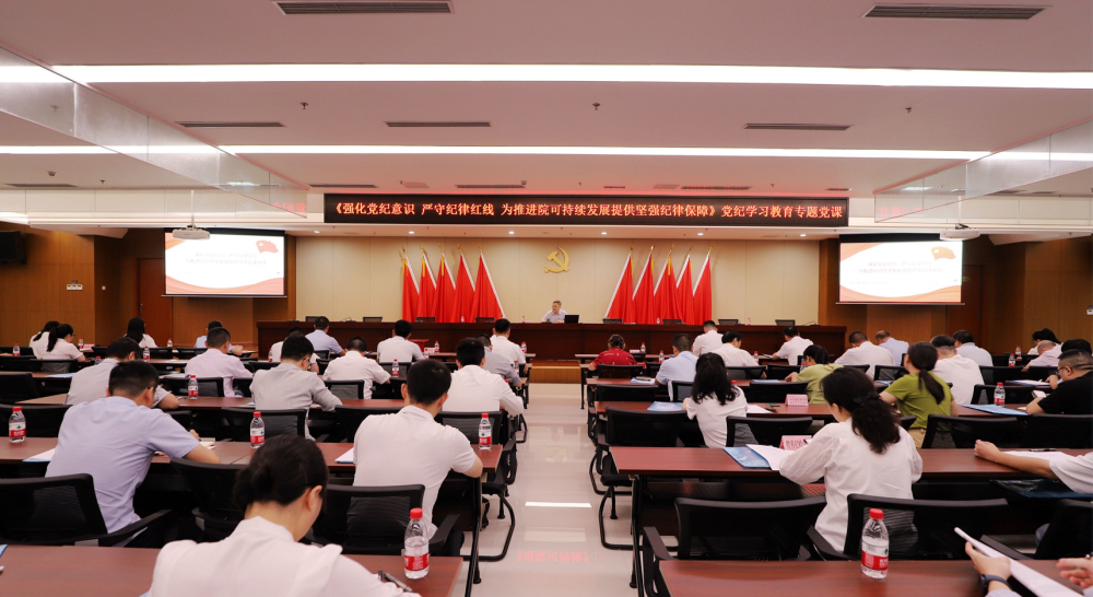 企业微信截图_17205978271292.png 企业微信截图_17205978271292.png