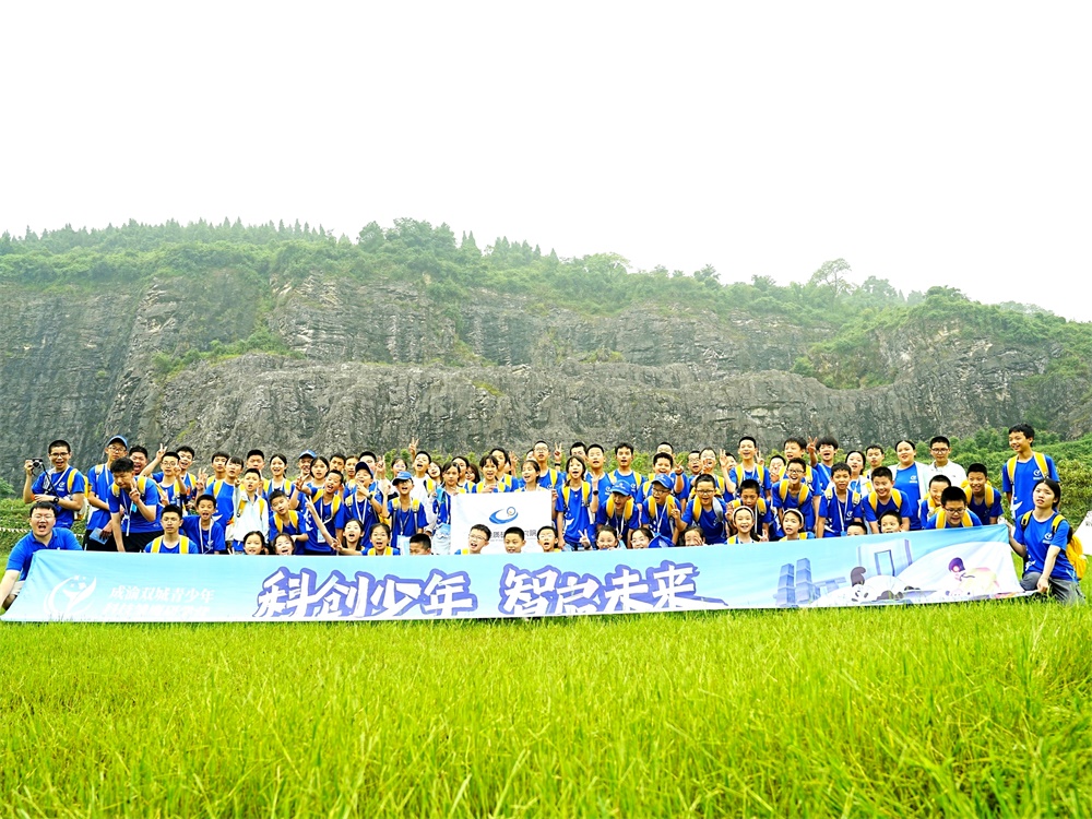 矿山合照.jpg 矿山合照.jpg