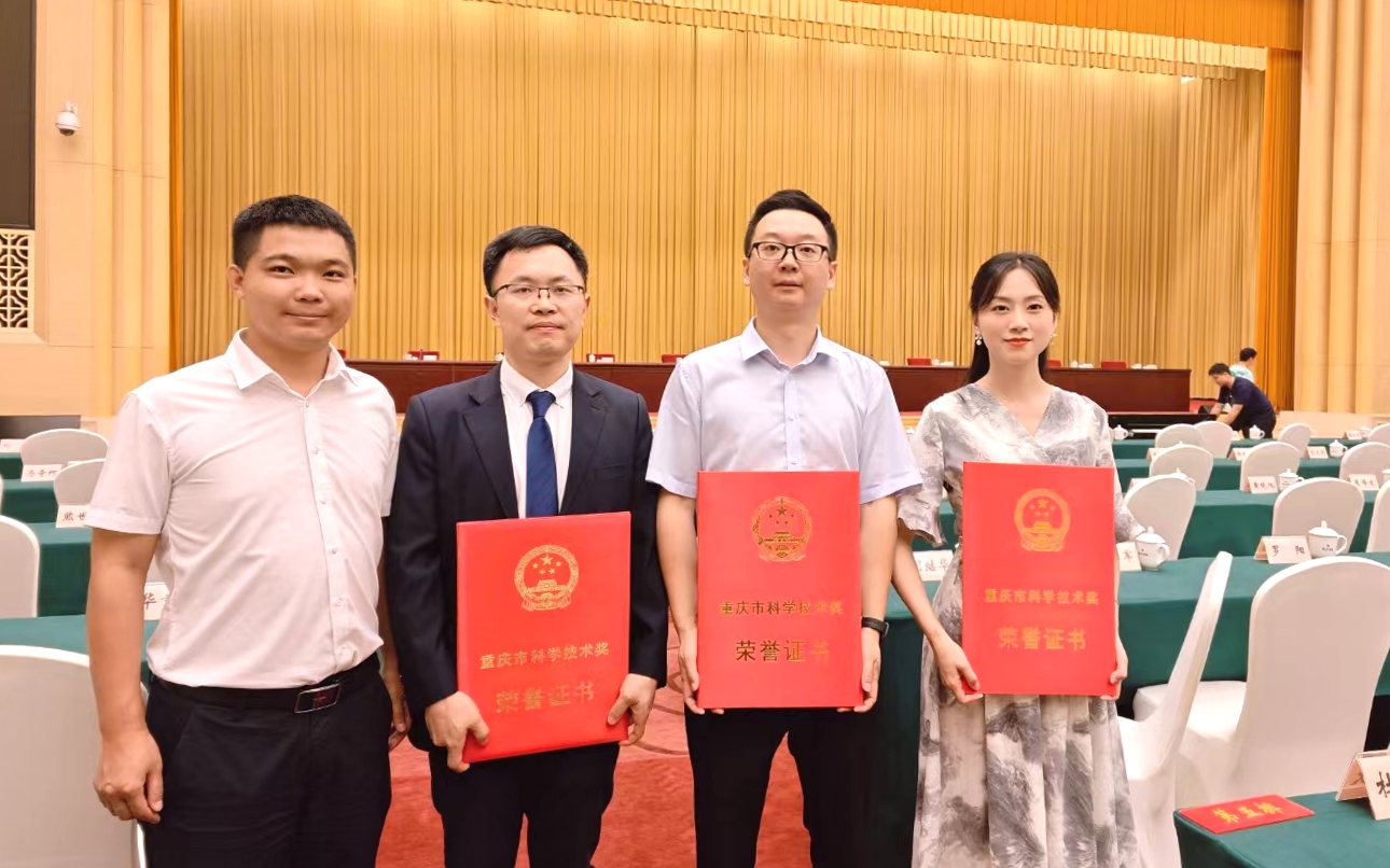 合照.jpg 合照.jpg