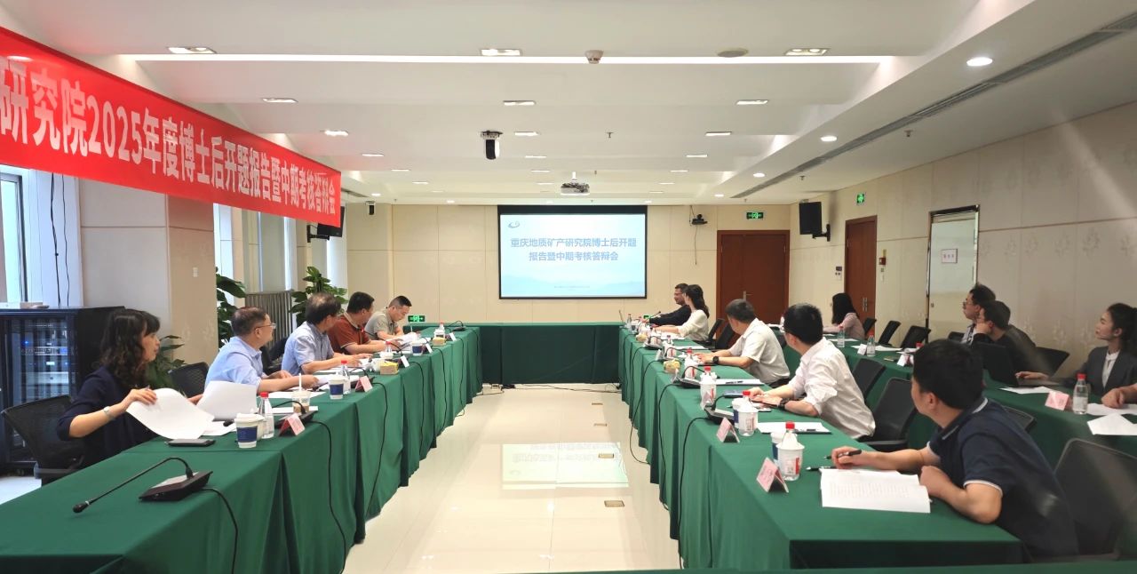 微信图片_20250516151131.jpg 微信图片_20250516151131.jpg